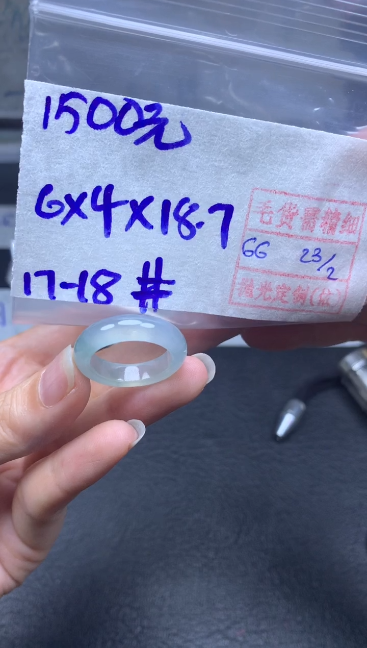 【闪购商品】定制翡翠未镶嵌翡翠戒圈1500元毛货需精细抛光拍一发一