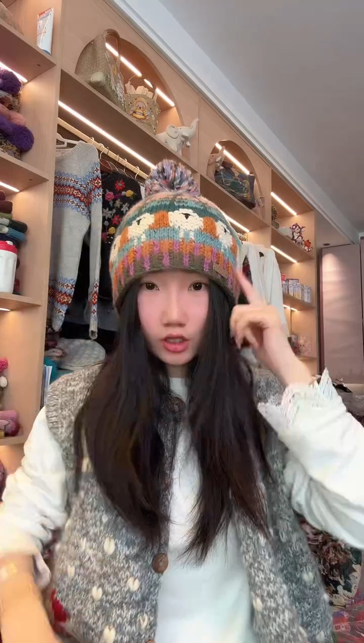 羊毛美利奴雾霾蓝肖恩羊单球帽