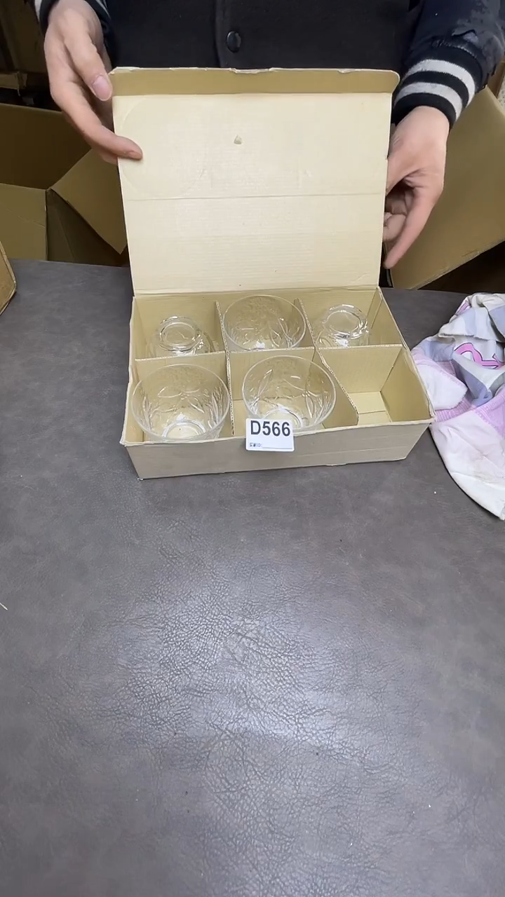 瓷片东**珠默认微瑕，谨慎参拍D566五客