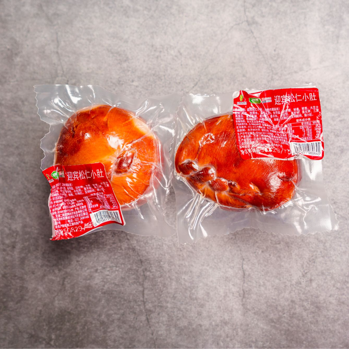 迎宾【小肚加倍】松仁小肚250g左右*2