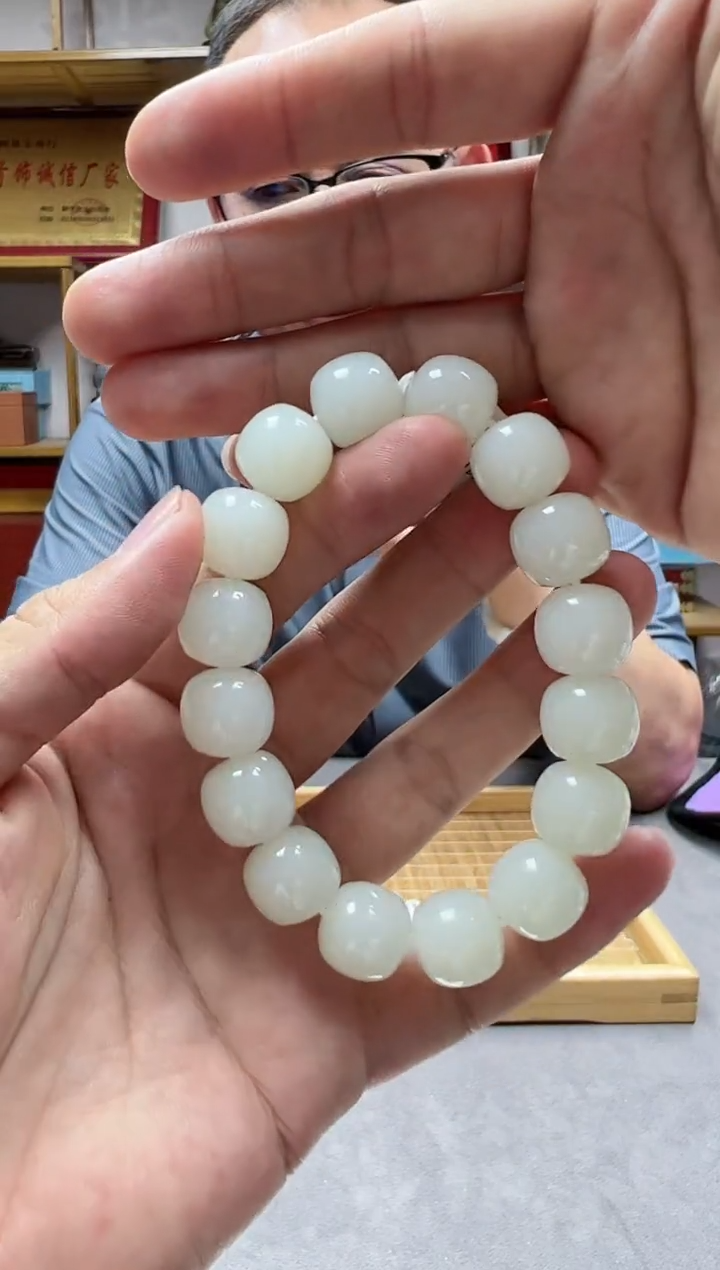 手链未镶嵌和田玉14且末白