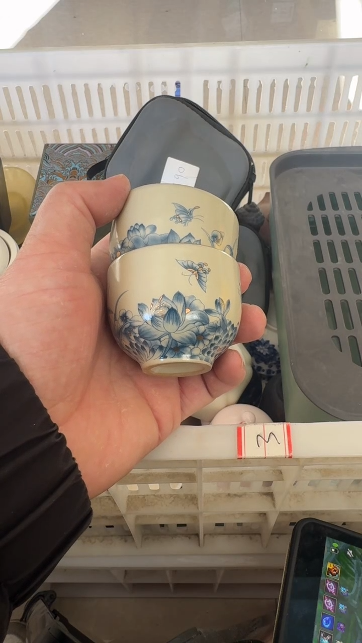 杯无运费险有瑕疵的摄影的产品有使用过的痕迹有点脏介意勿拍