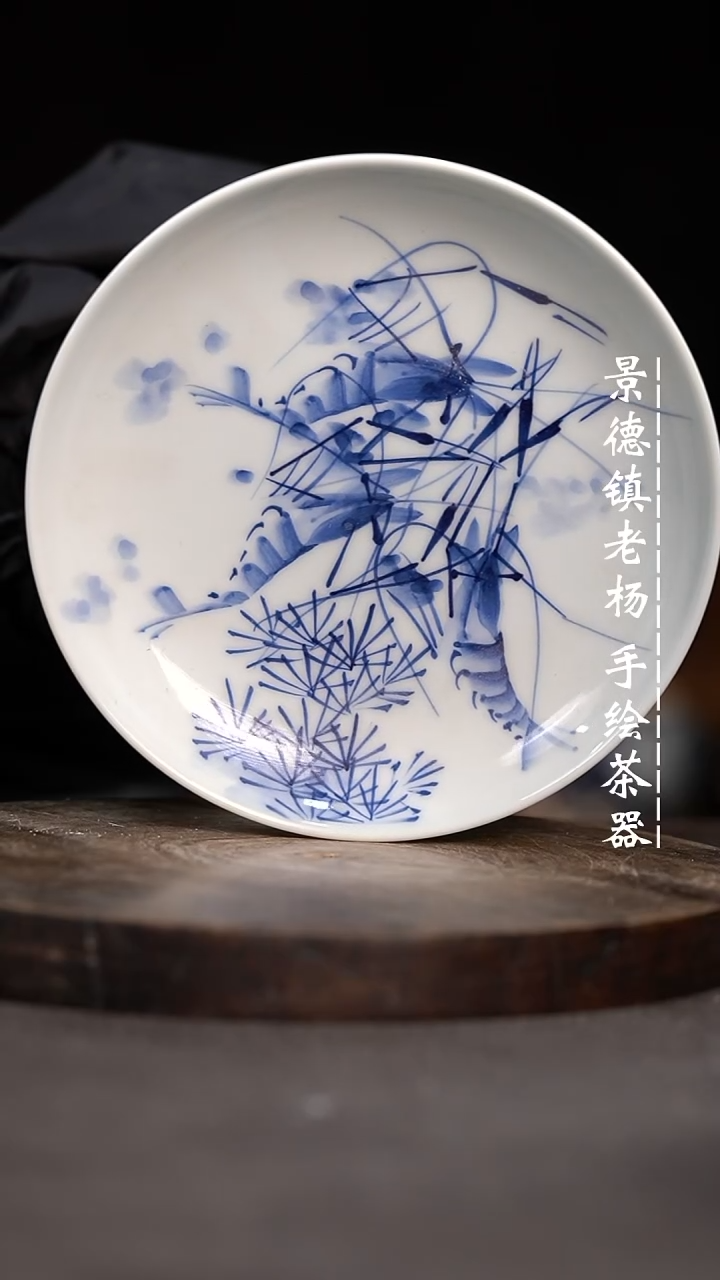 【闪购商品】微瑕福利介意勿拍