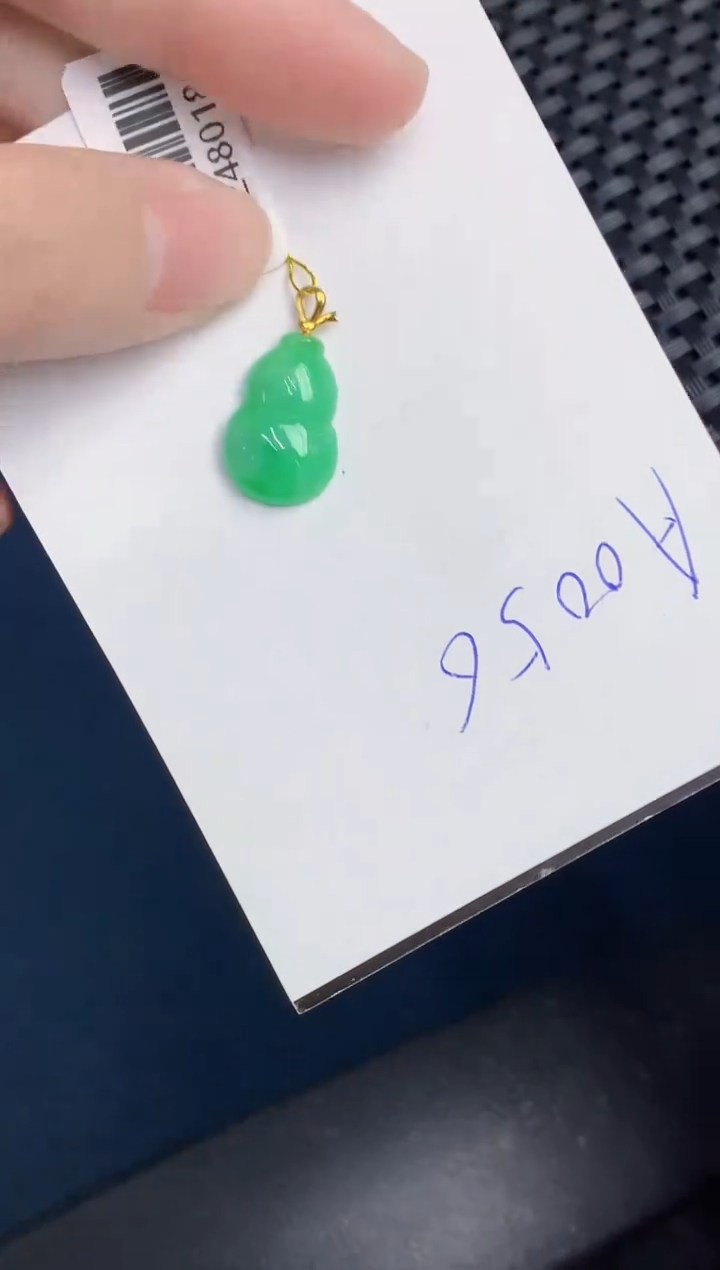 【闪购商品】翡翠颈饰18K金镶嵌000000000