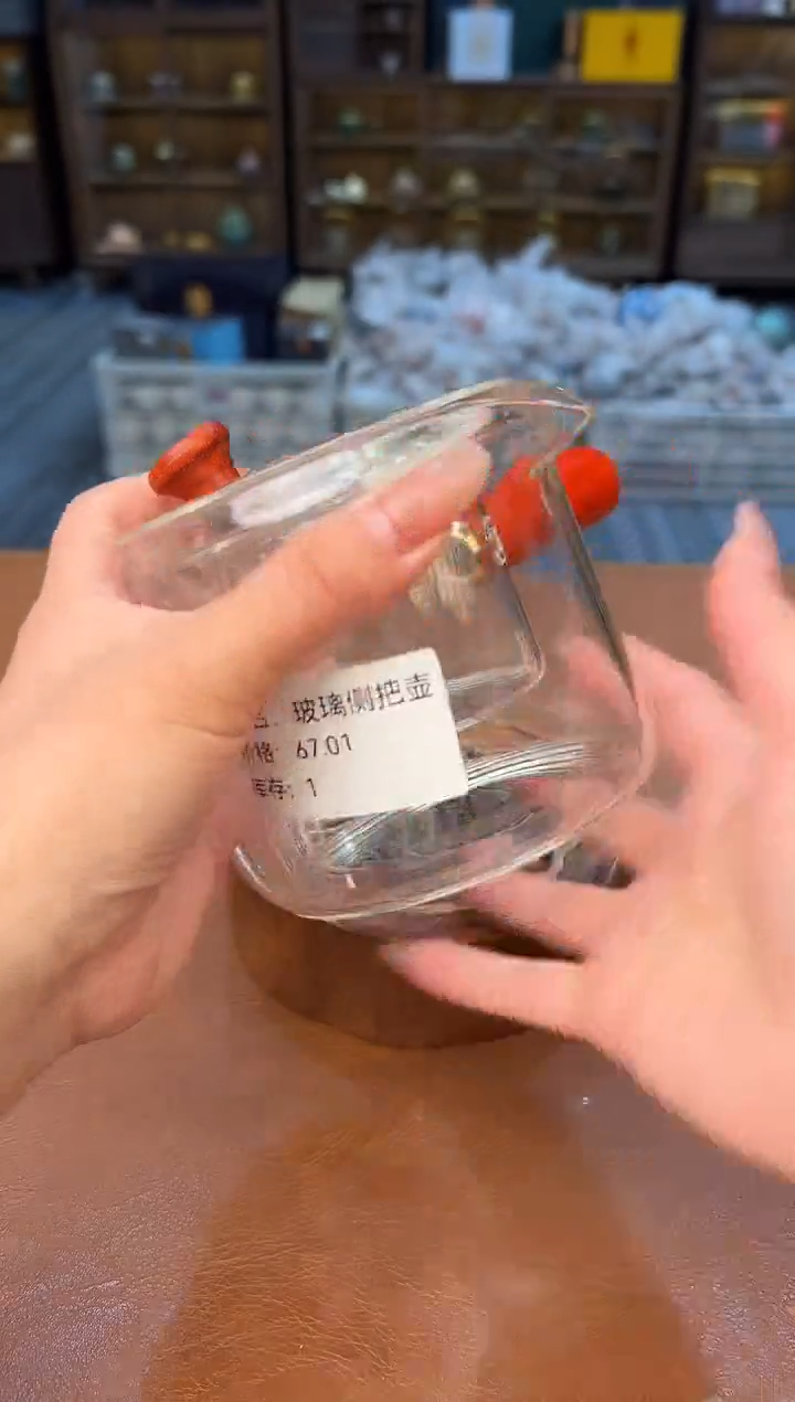 【闪购商品】熹物茶空间清仓福利品111111