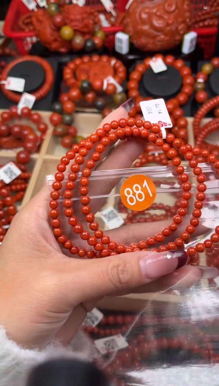 【闪购商品】南红玛瑙珠宝奇石未镶嵌881-5+