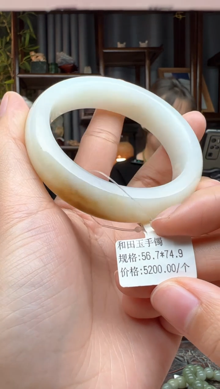 【闪购商品】和田玉颈饰未镶嵌SY