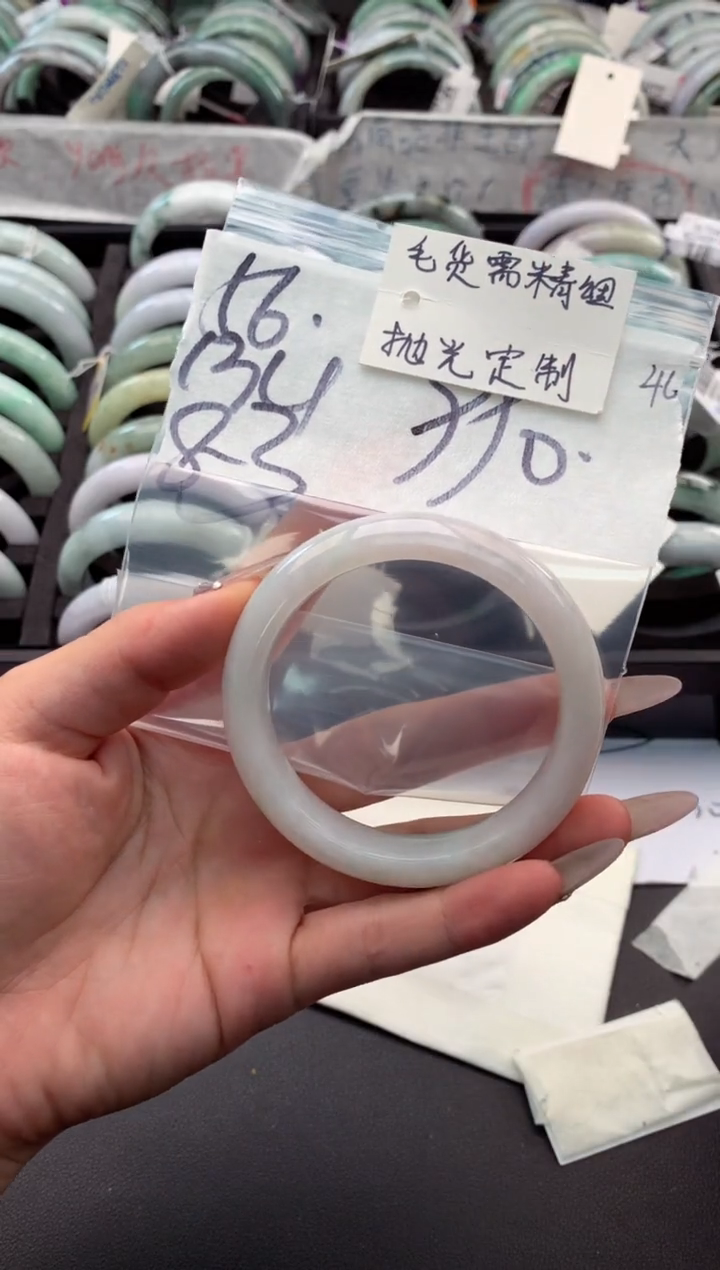 【闪购商品】定制翡翠未镶嵌毛货需精细抛光+多人