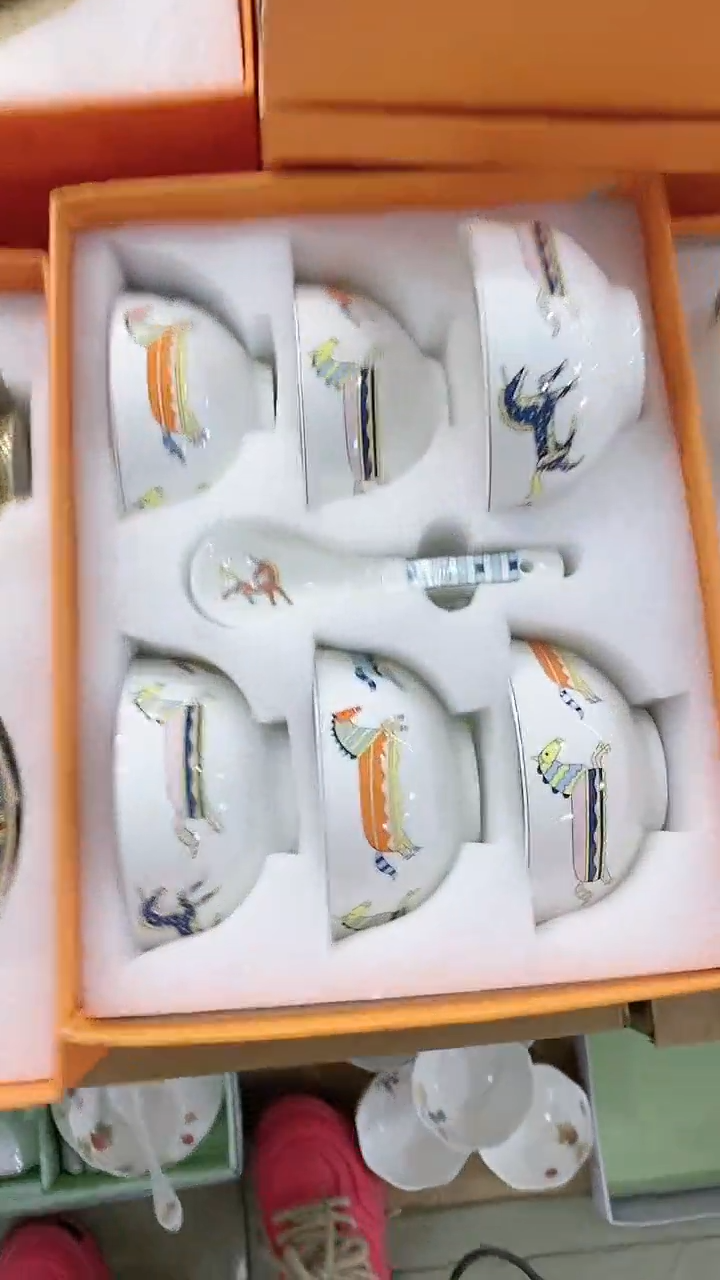 【闪购商品】瓷片111111111111111