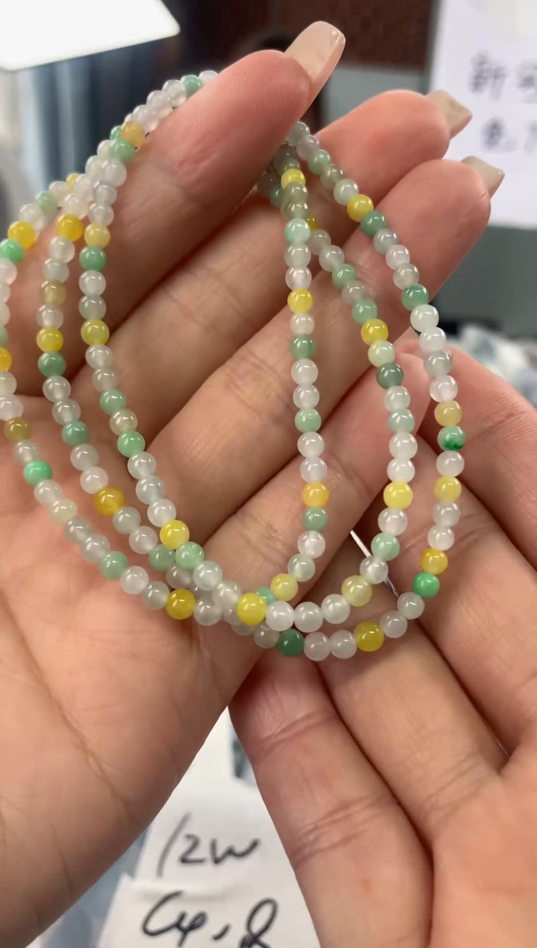 【闪购商品】翡翠手串未镶嵌23......