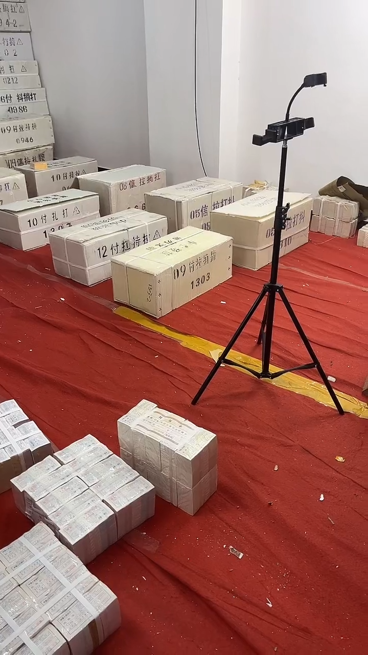 龙凤胎不挑号全新2千张连号