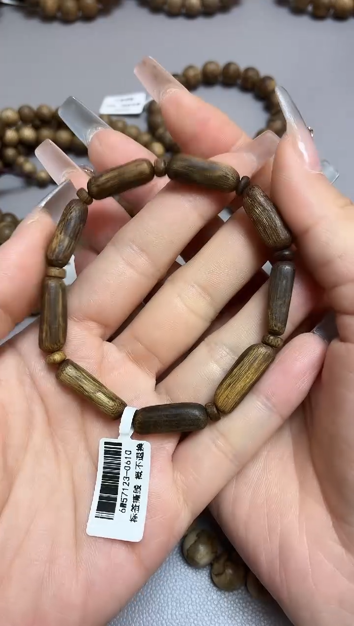 沉香手串海南红金猊随型单圈多样性发其一