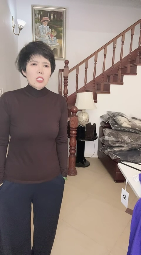344熊梅梅私人订制衣服一件