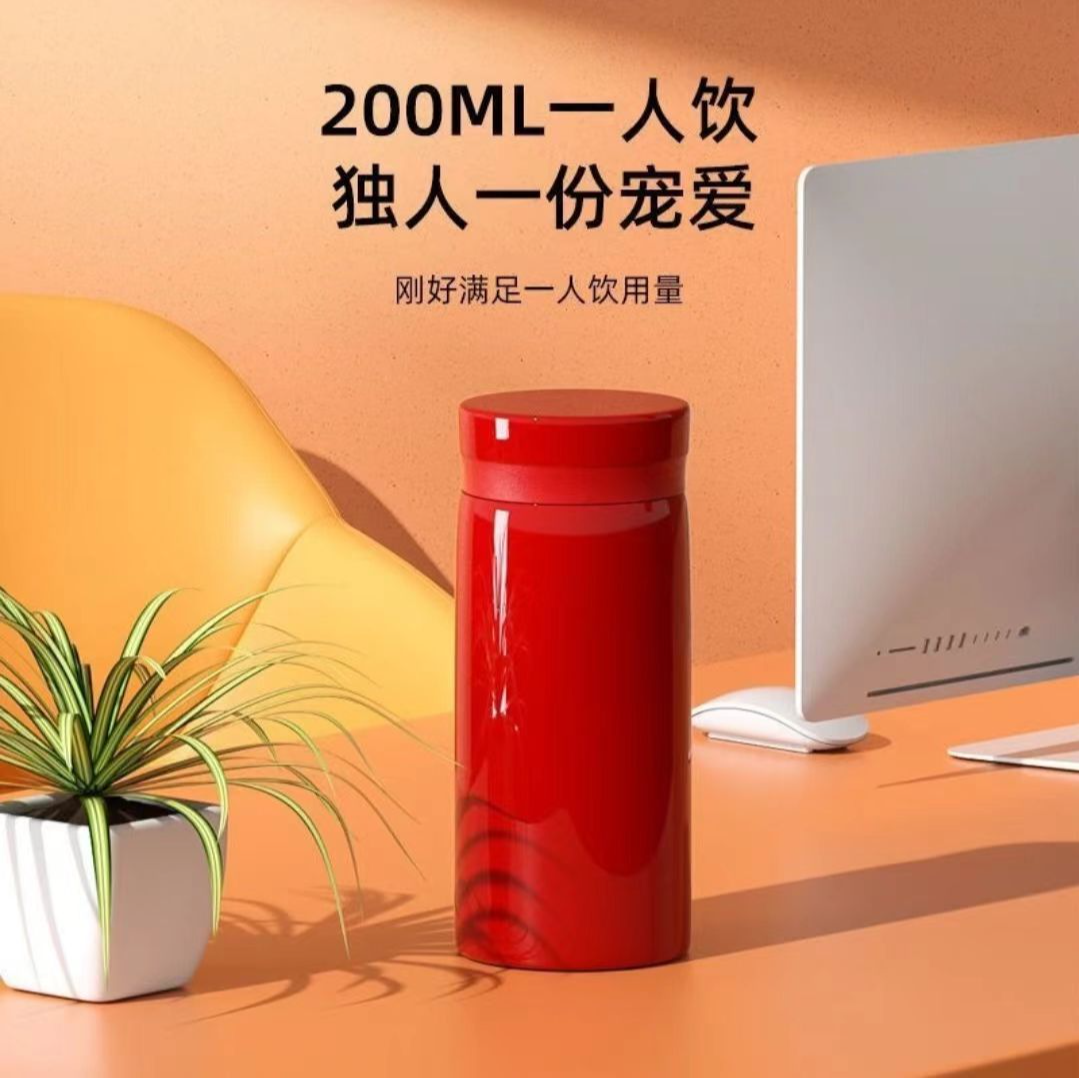 不锈钢迷你口袋小巧保温杯创意简约学生小容量女神直饮口袋杯