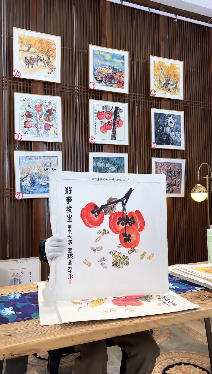 版画版画耿玉琨名章限量版画S
