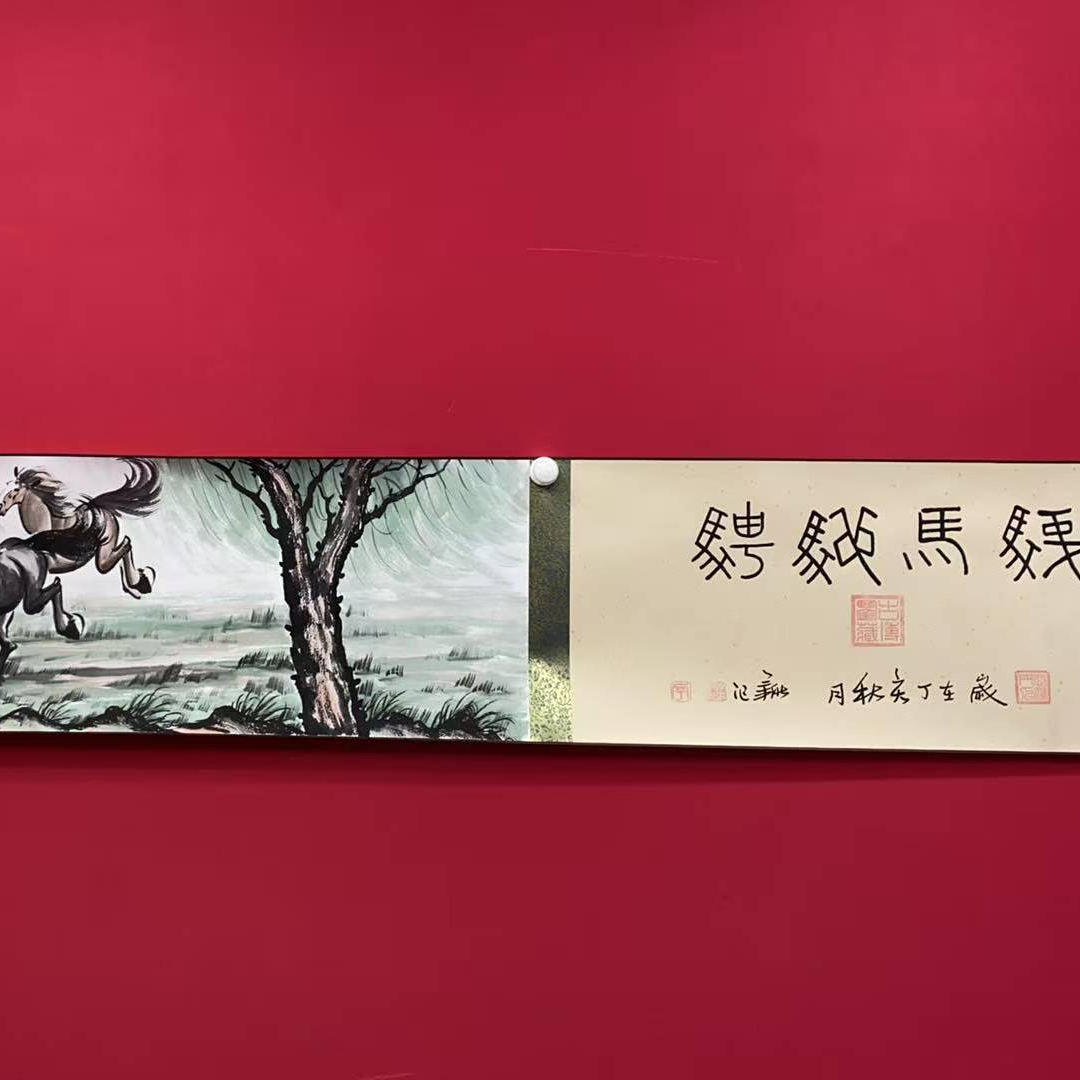 李新社-手绘宣纸5米长卷骏马驰骋-水墨画
