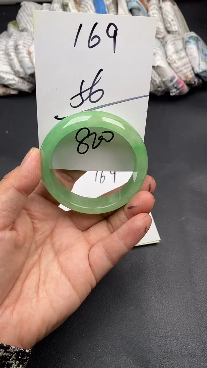 翠生源手镯吊坠手链169