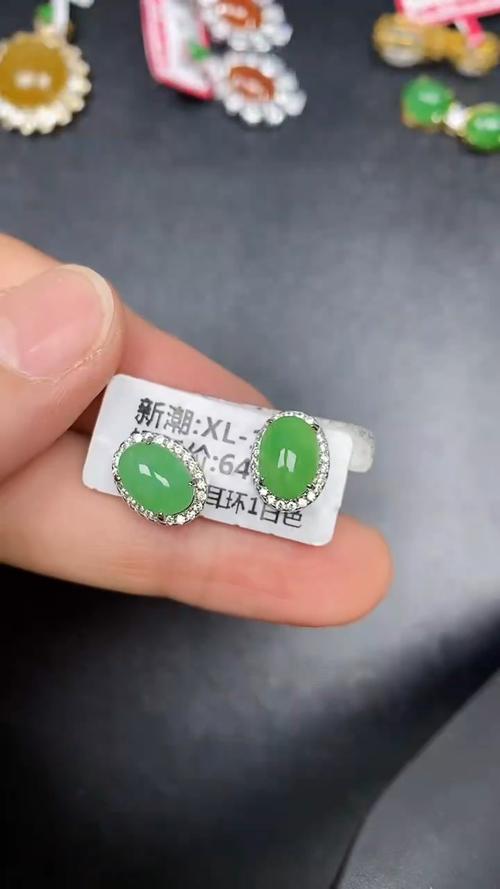 银S925镶嵌戒指翡翠1600