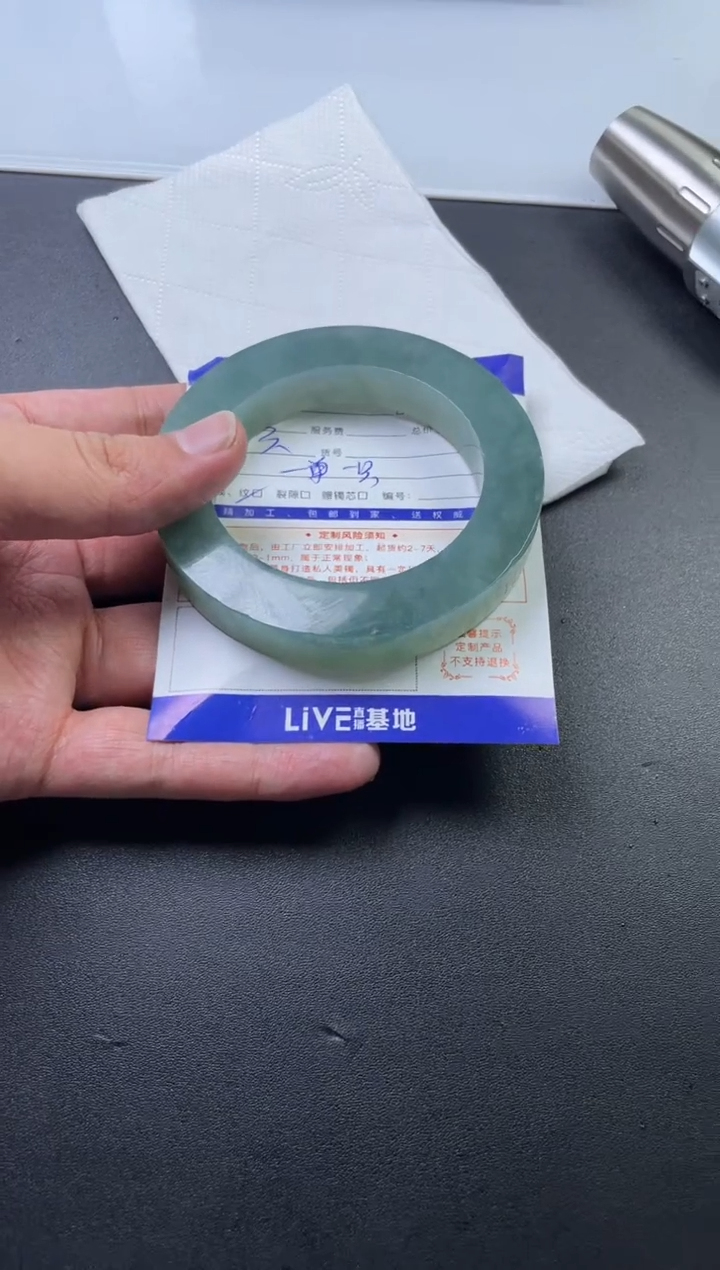 【闪购商品】定制翡翠手镯未镶嵌手镯定制一件