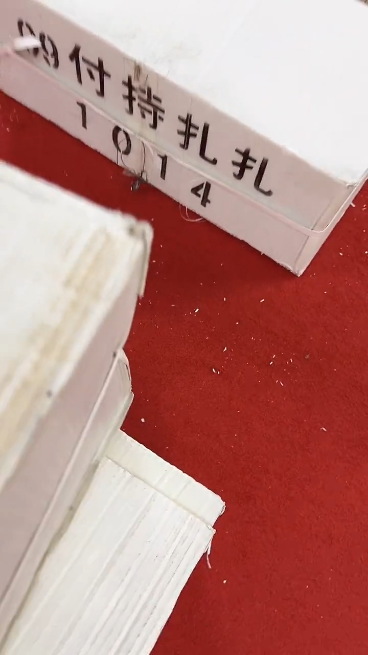 第四套人民币退市纸币01万张联号通天AB 两冠SX05050001