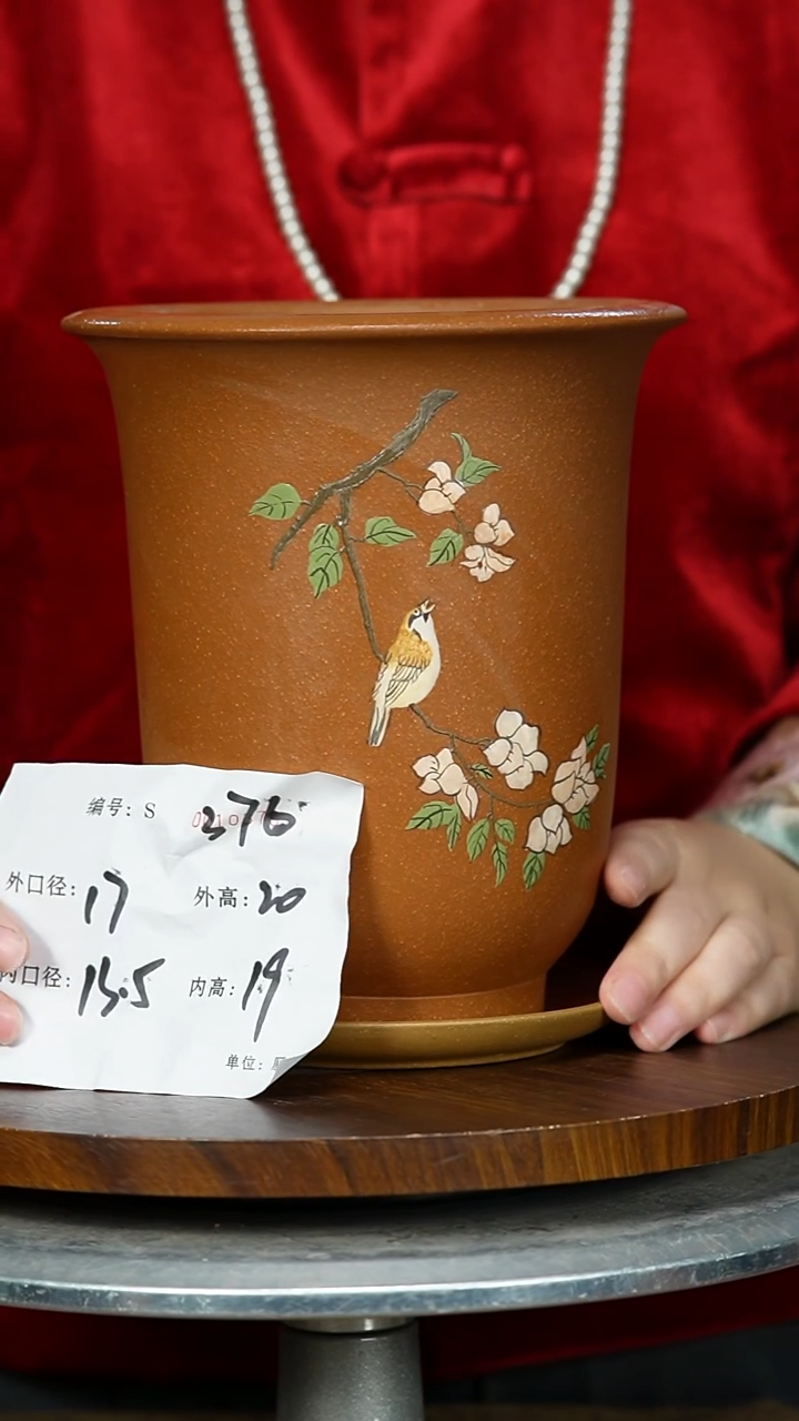 【闪购商品】紫砂花盆276+Z紫砂花盆