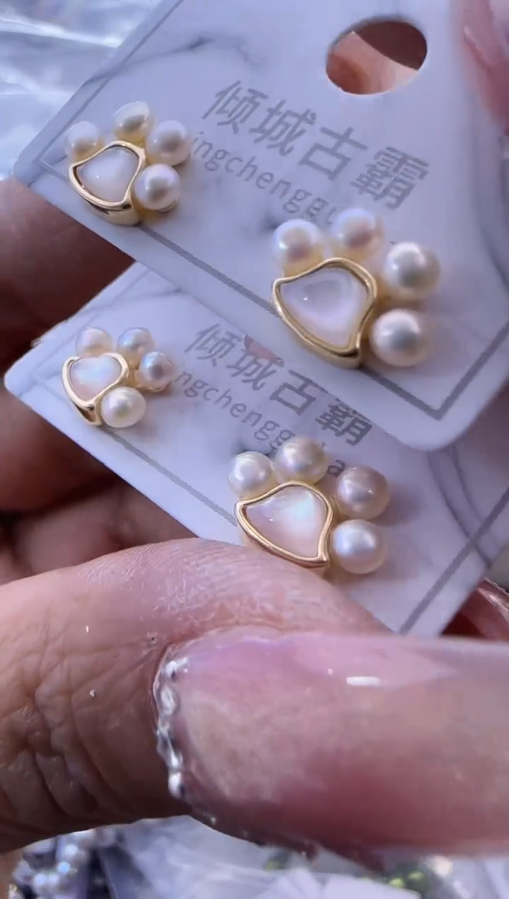 【闪购商品】淡水珍珠耳饰银S925镶嵌135多样性发货  发其一