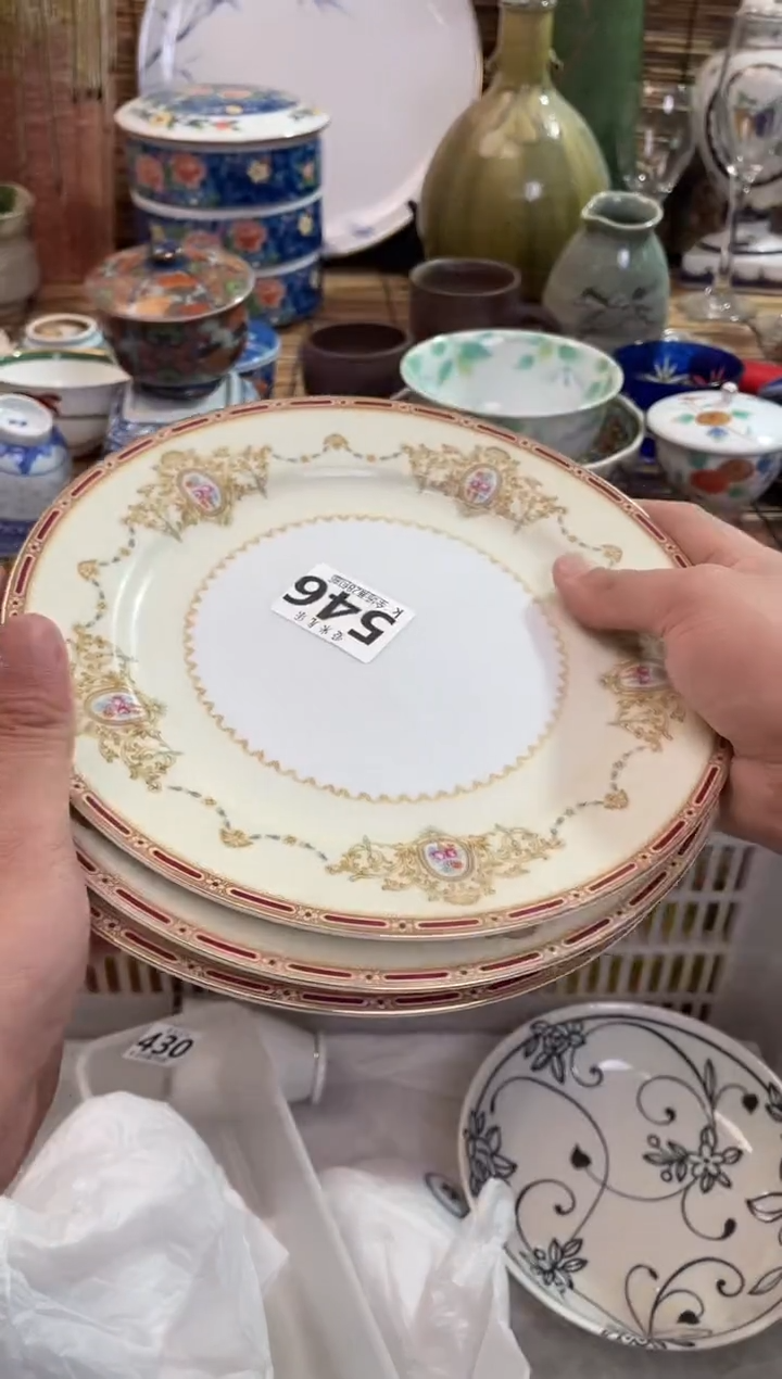 ?**白全场满28包邮，陶瓷茶具瓷器