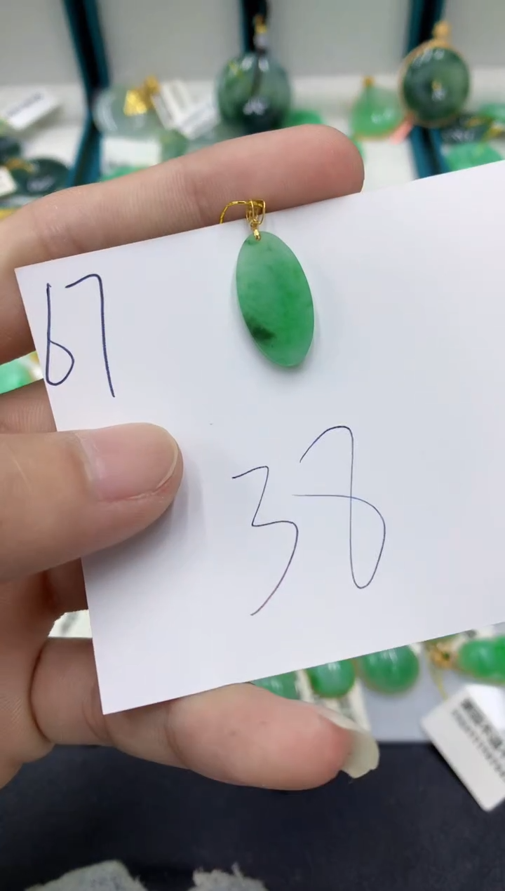 【闪购商品】翡翠颈饰18K金镶嵌翡翠