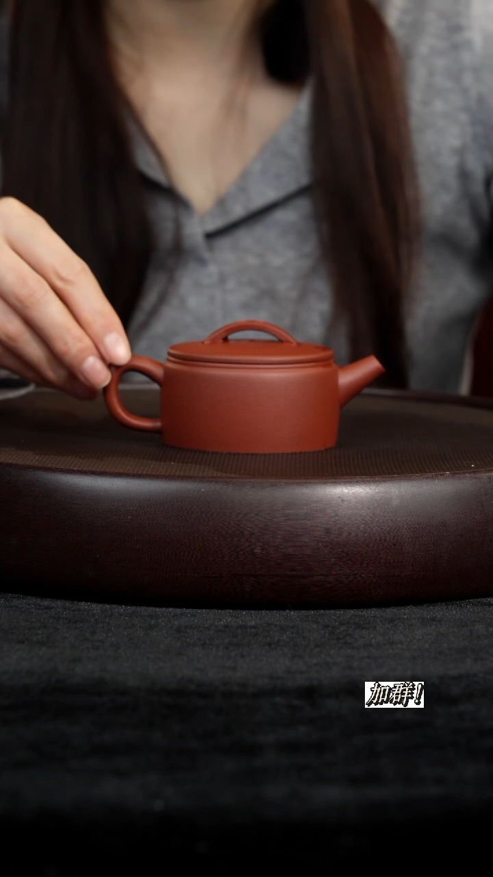 茶壶紫砂野山红泥汉瓦140cc