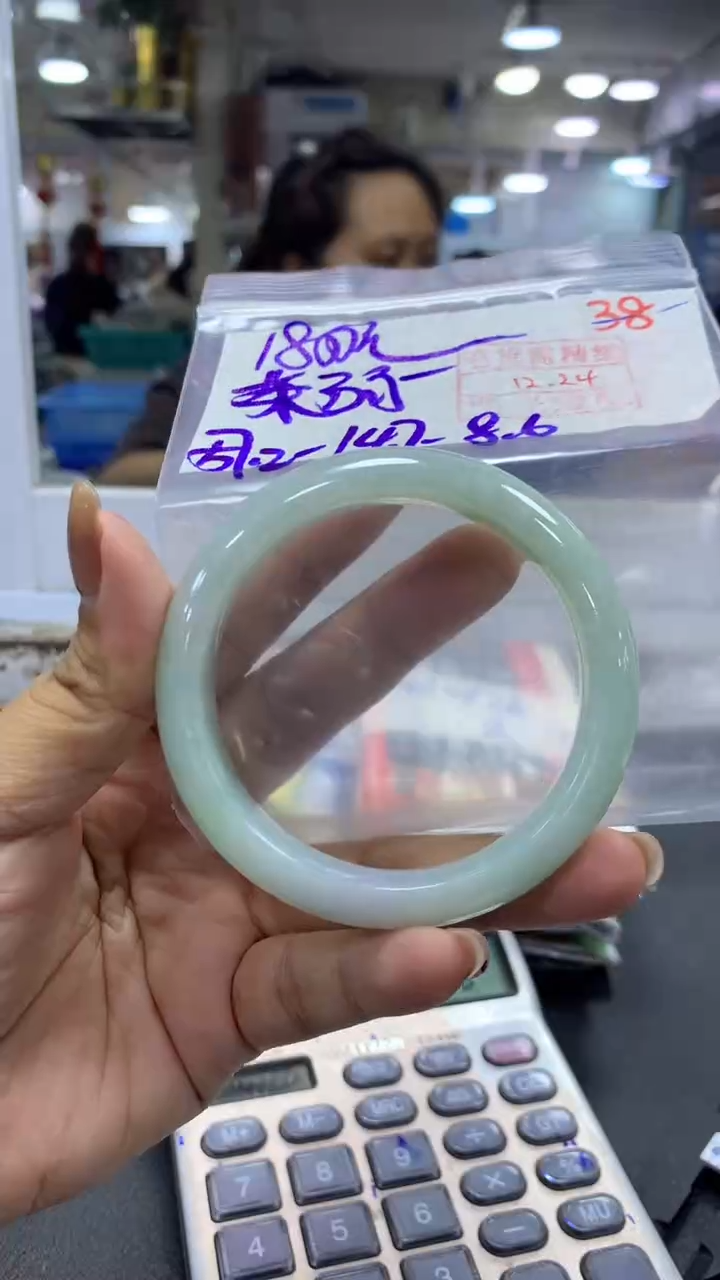 未镶嵌定制翡翠茶**问毛货需精细抛光+拍一发一+38