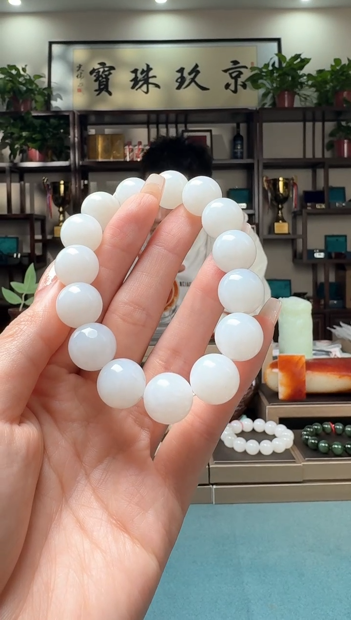 【闪购商品】和田玉手串未镶嵌111sls15*