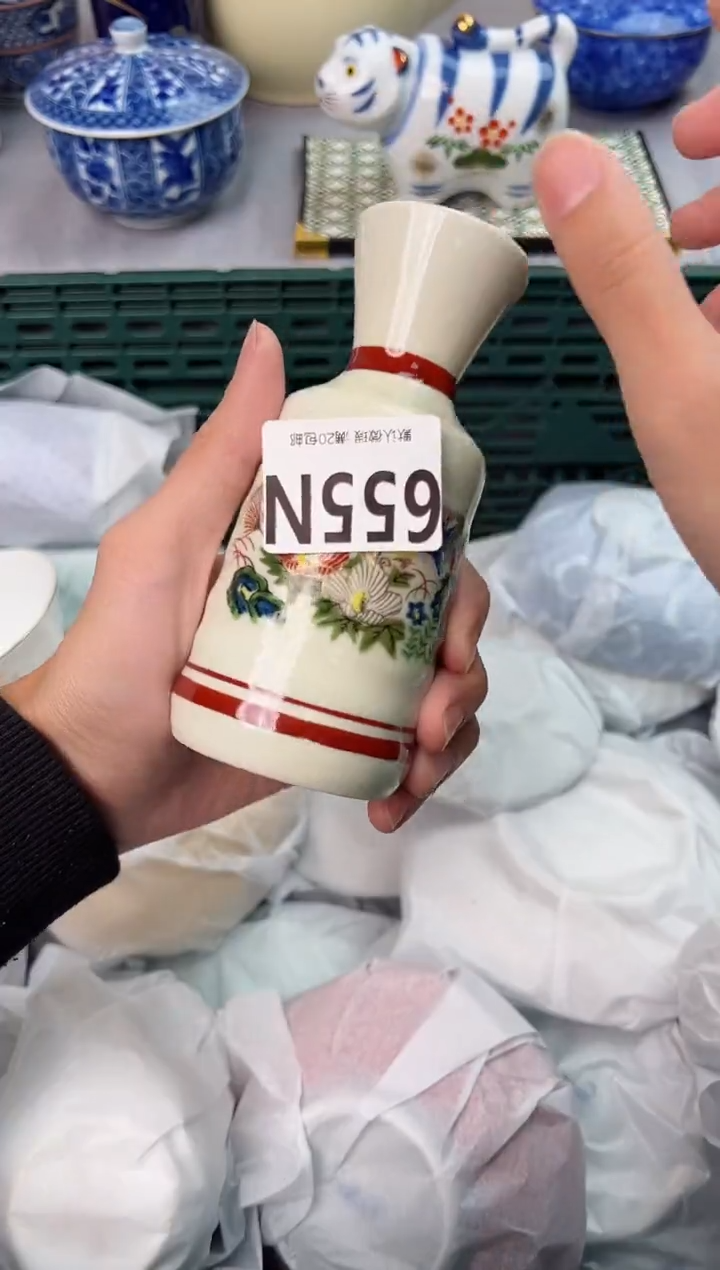 【闪购商品】碗655N瓷器瓷器瓷器瓷器