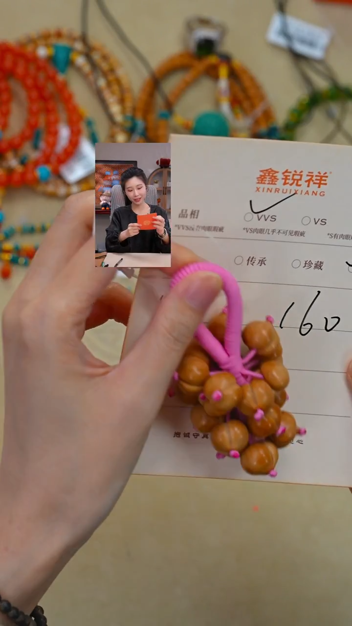 吊坠猴头核桃行***洋核桃