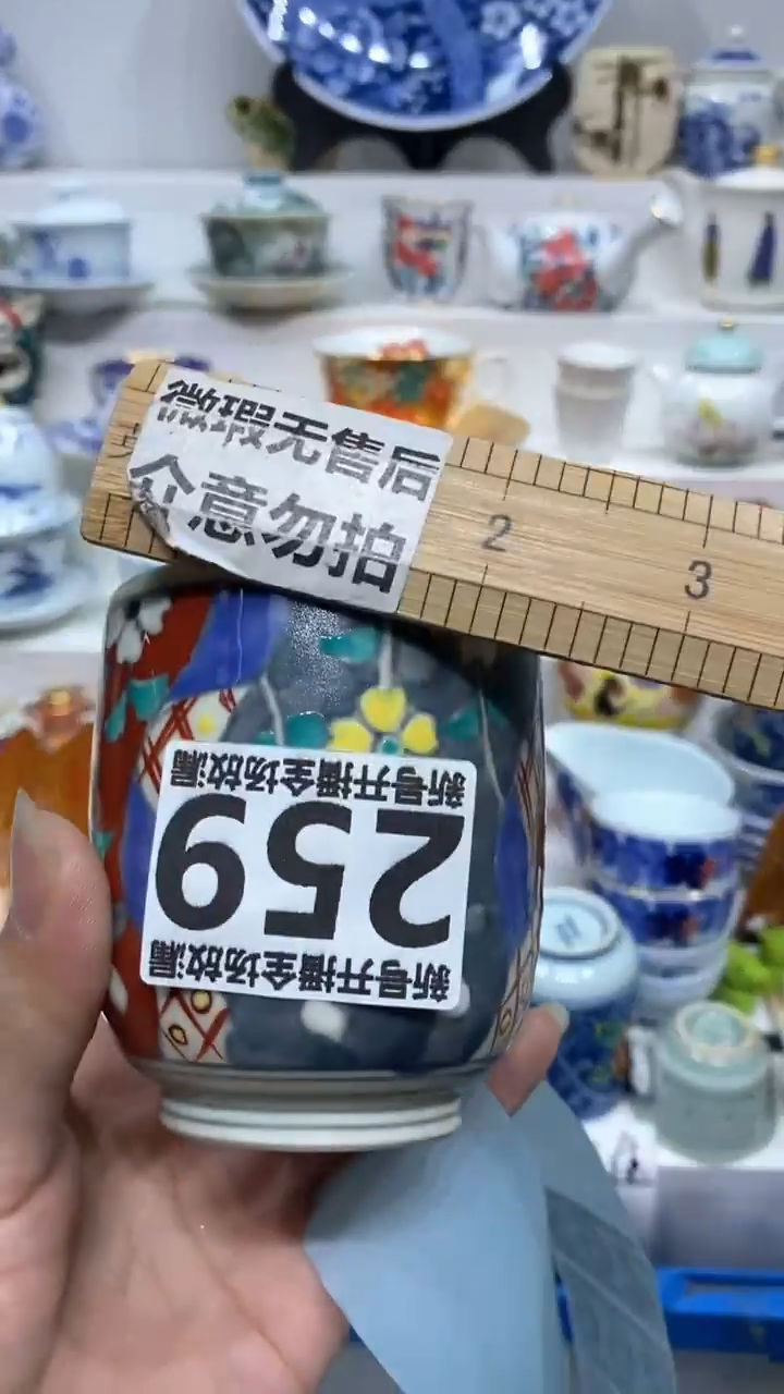 【闪购商品】闪购商品闪购商品闪购商品