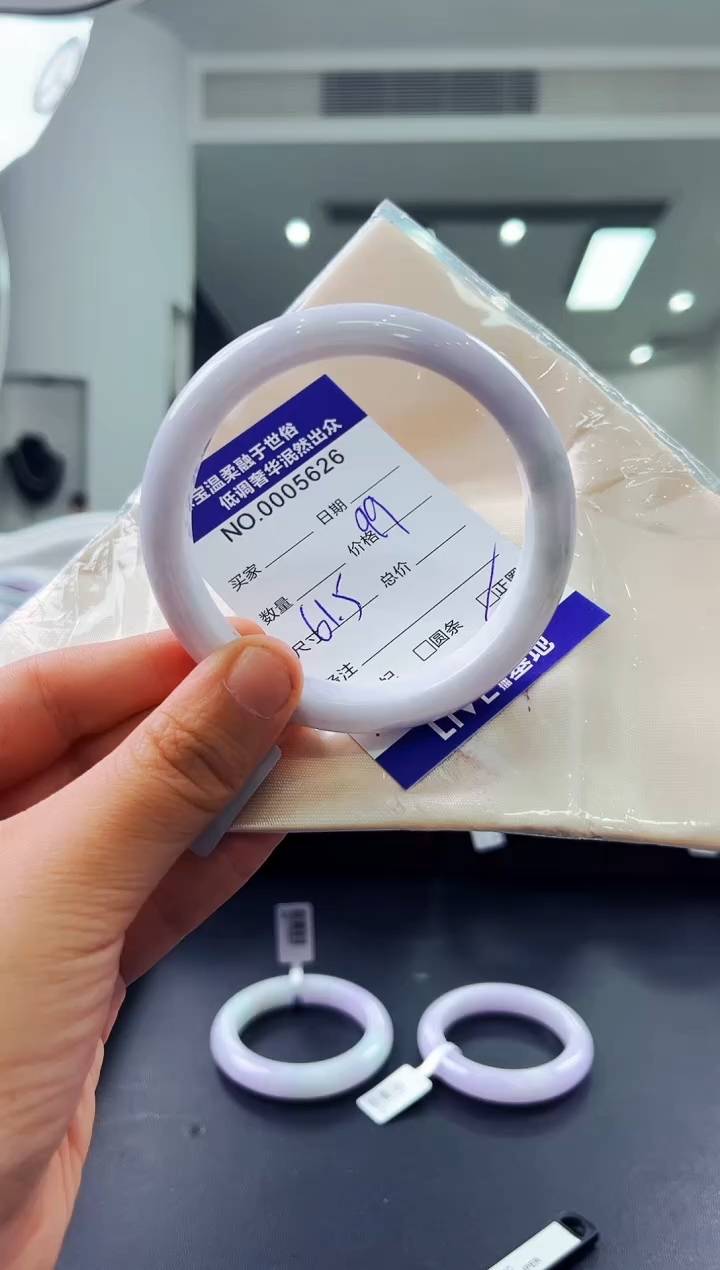 未镶嵌手镯翡翠天然缅甸A货翡翠
