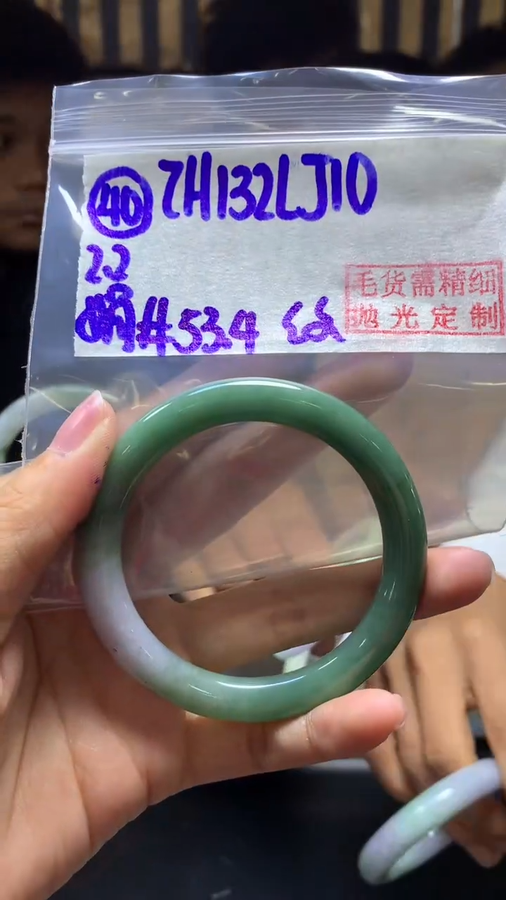 【闪购商品】定制翡翠未镶嵌40手镯53.4纹+132元+拍一发一