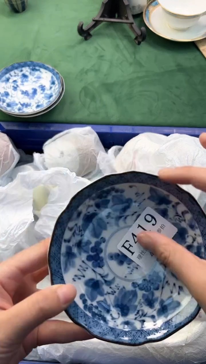 【闪购商品】瓷片          F419