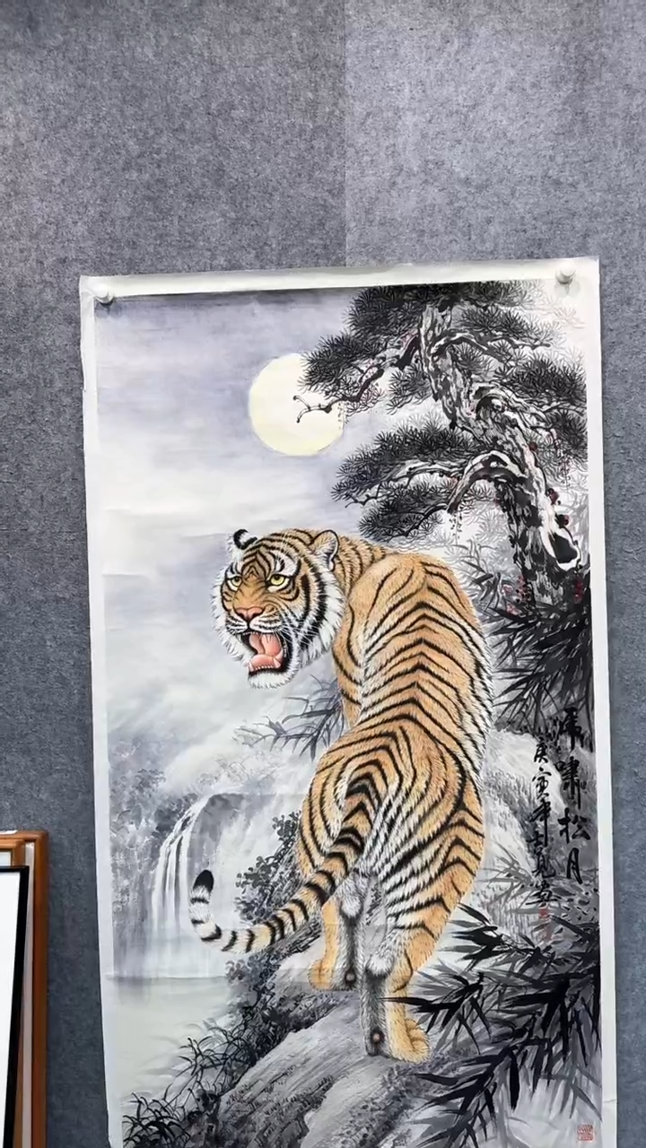 【闪购商品】书法pmw不二轩旗舰店国画HDJ5
