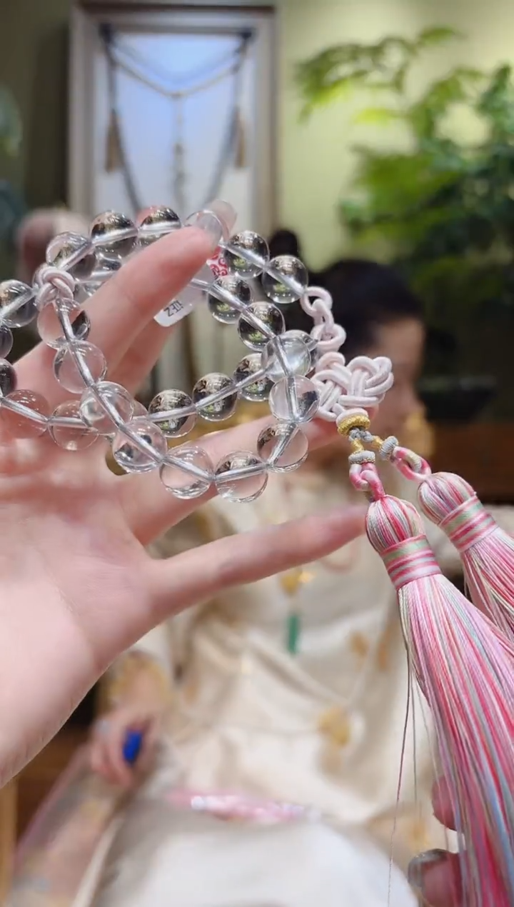 【闪购商品】水晶车挂未镶嵌粉流苏白水晶车挂A