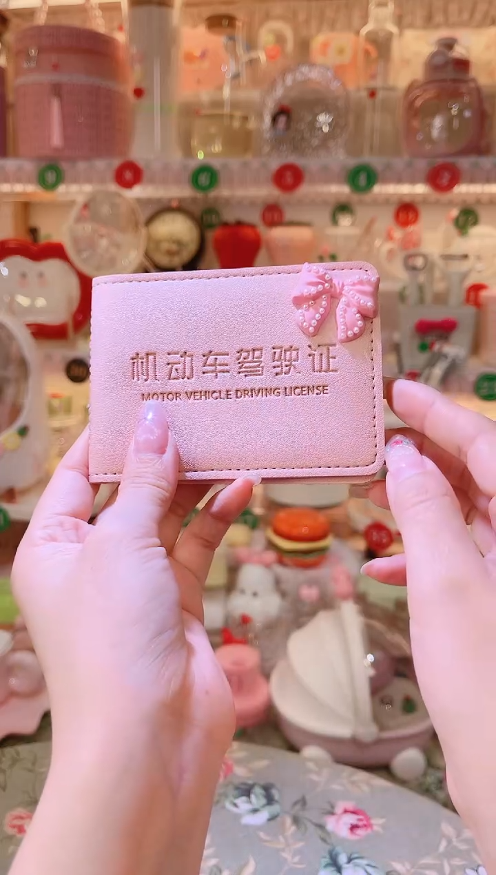 摆件品质好发货快放心拍！粉色其他