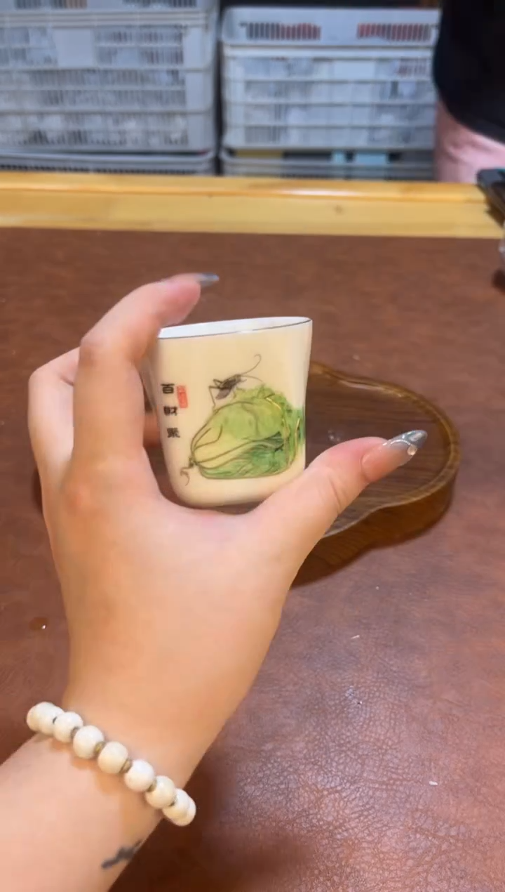 高端茶具，便宜处理