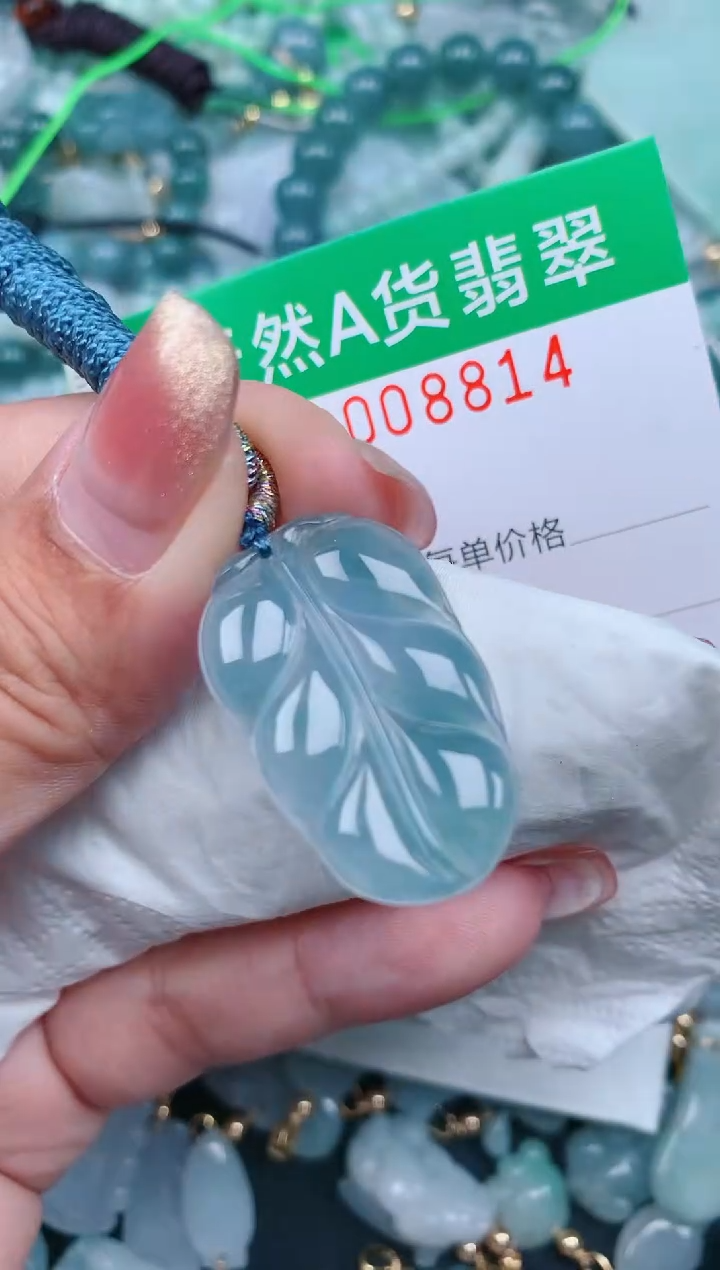 【闪购商品】翡翠颈饰未镶嵌.0008814