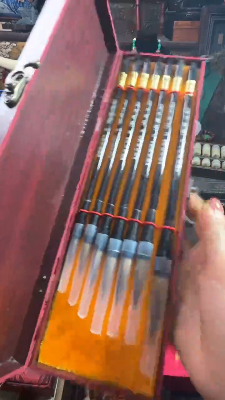 【闪购商品】768867876876786