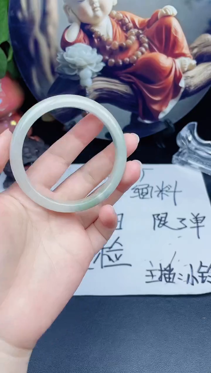 闪购专用所见所得A1