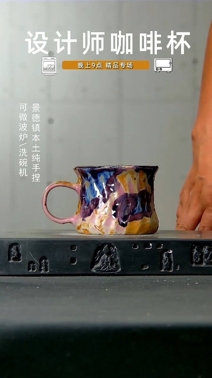 092高温 食品级手作