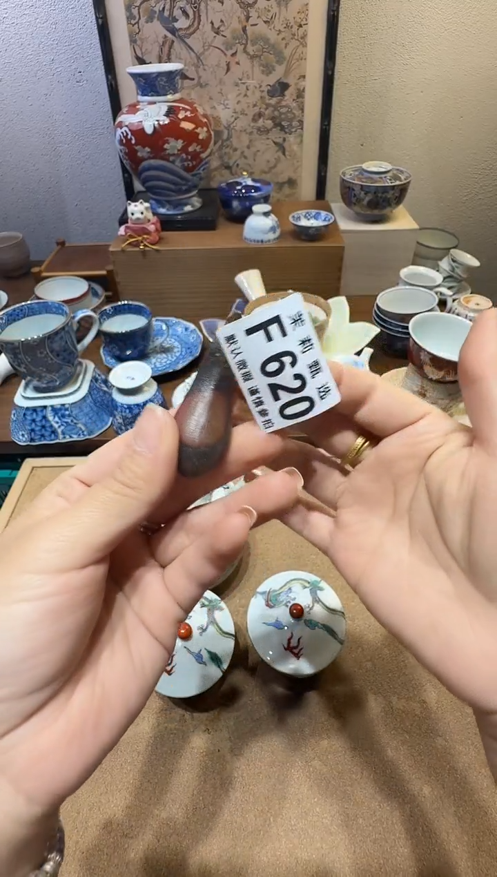 瓷片小**记茉莉甄选一号商品620