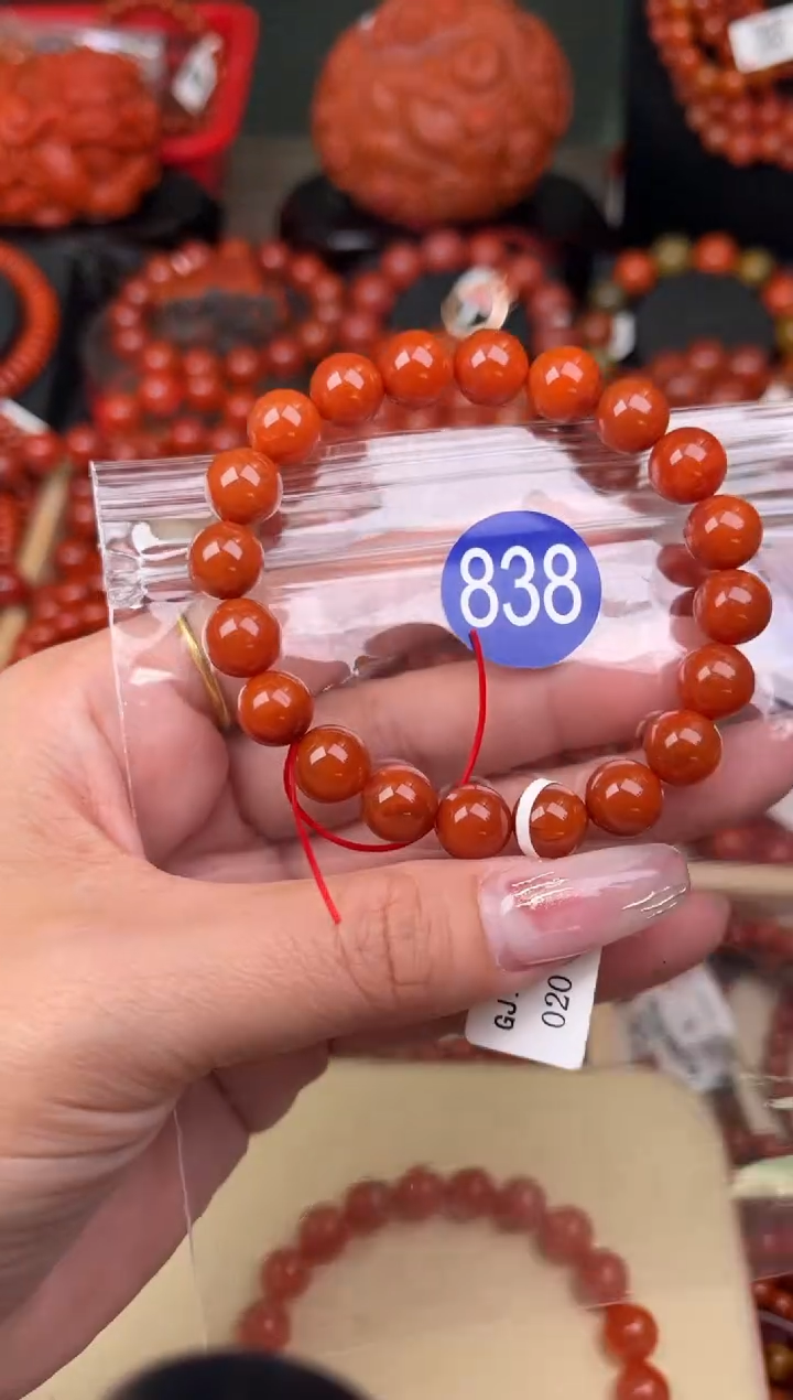 【闪购商品】南红玛瑙珠宝奇石未镶嵌838-9+