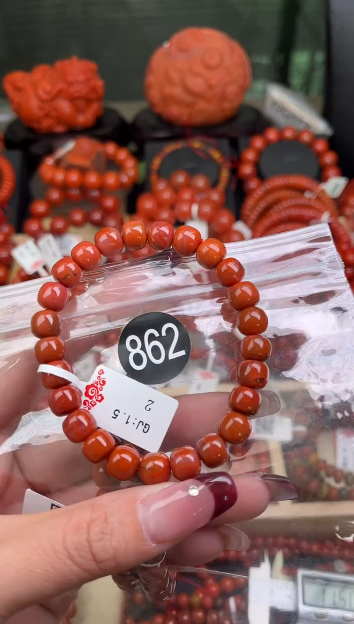 【闪购商品】南红玛瑙珠宝奇石未镶嵌862-8+随机多样性/一条