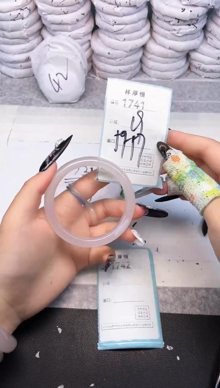 玛瑙/玉髓手镯未镶嵌1741