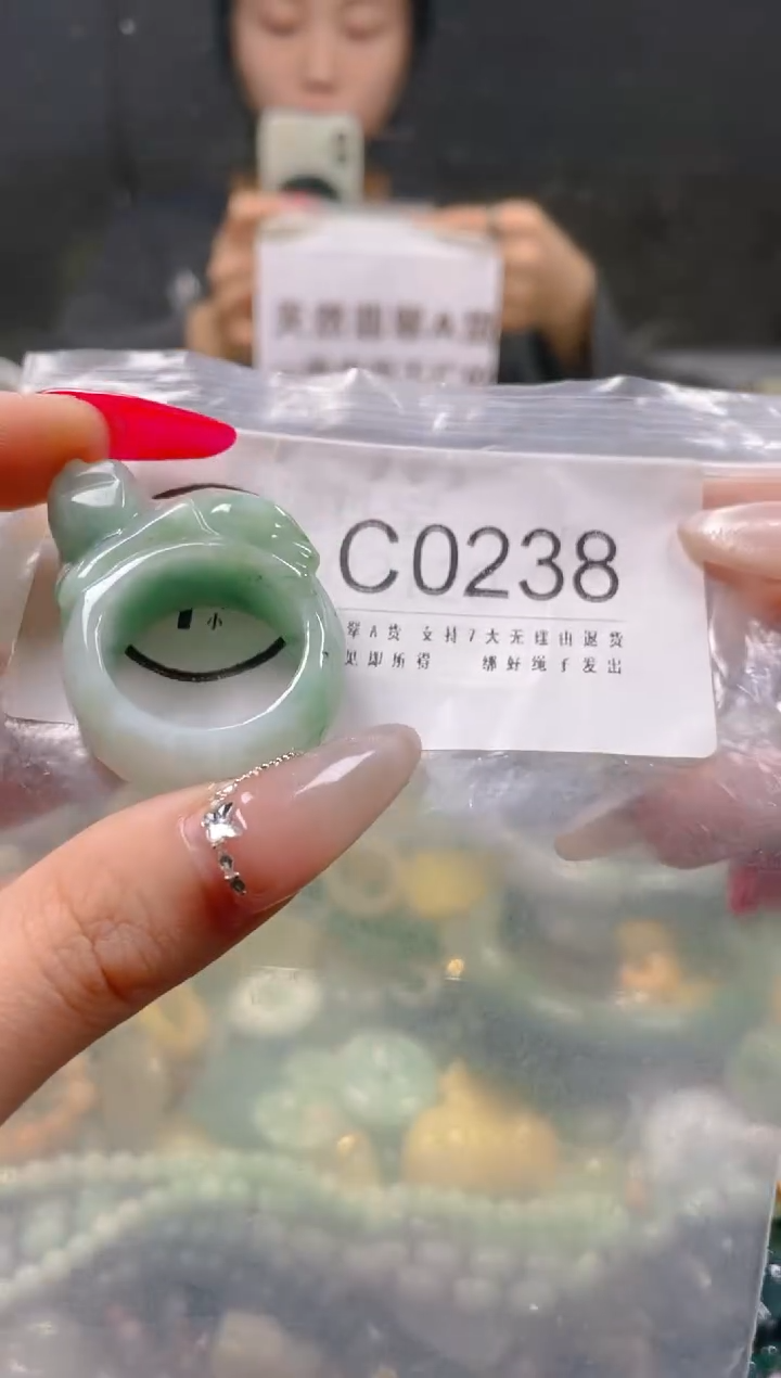 【闪购商品】翡翠颈饰未镶嵌21.4/C/翡翠A货一图一物